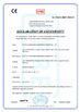Chine WELDSUCCESS AUTOMATION EQUIPMENT (WUXI) CO., LTD certifications